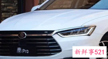 10万左右油电混合的车有哪些