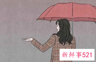 女人死心还能挽回吗