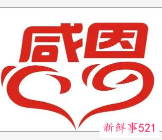 赞美感谢老板的语句