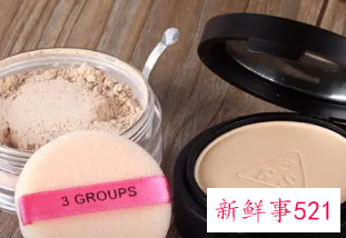 化妆一定要用散粉吗