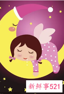 梦见牙齿什么预兆