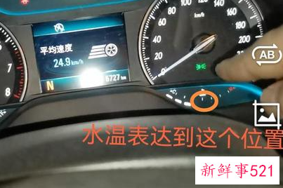 汽车空调开ac有异味怎么清除