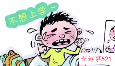 青春期心理障碍表现