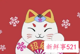 寓意运气好发财的网名