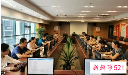 审计工作开展情况汇报