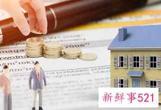 扬州人才住房契税补贴政策