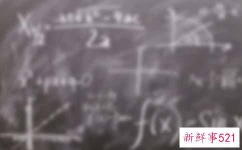 趣味数学活动的方案