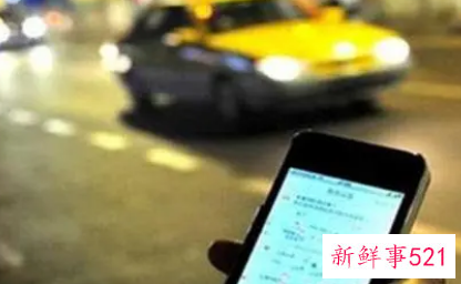 诱导乘客取消影响服务分扣多少