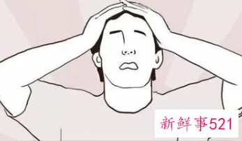 35岁想找个稳定的工作