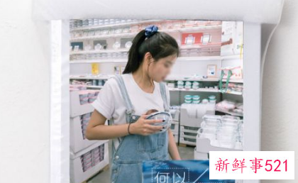 分手后如何调整心态