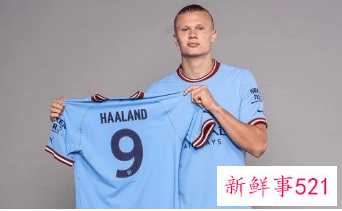 哈兰德签约曼城，称期待曼彻斯特德比战