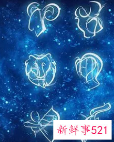 最自私的星座是谁