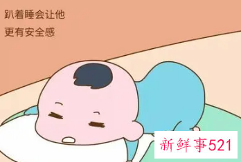 初生婴儿什么姿势睡觉比较好