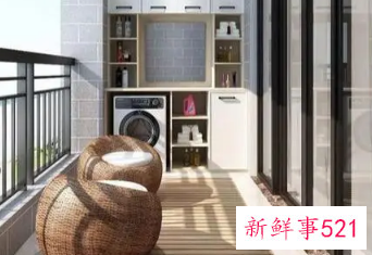 洗衣机放阳台的风水讲究