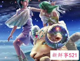 白羊座报复超狠的一招