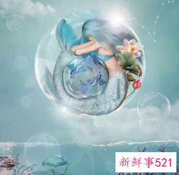 双鱼女谈恋爱的状态