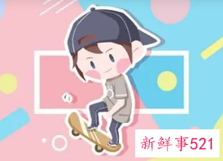 起名的原则和方法是什么