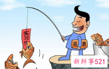 面霸总结八点技巧提高面试成功率