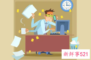 员工低迷状态该如何继续前行