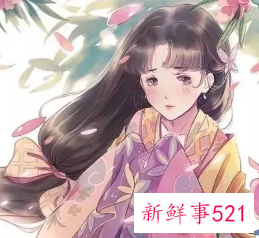 一听就惊艳的名字古风