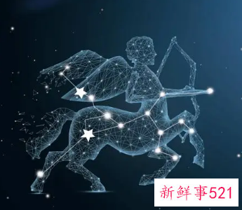 射手座婚姻运势