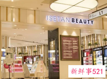 开店卖化妆品需要什么条件