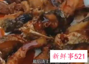 五香熏鱼的做法和配料窍门