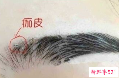 纹眉后的注意事项有哪些