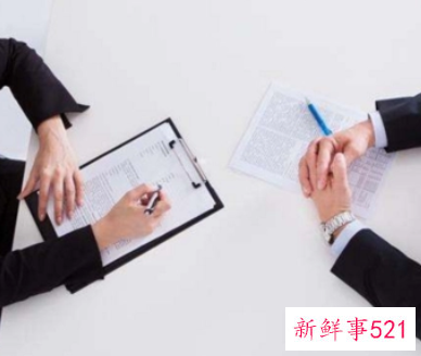 解密求职面试第一问