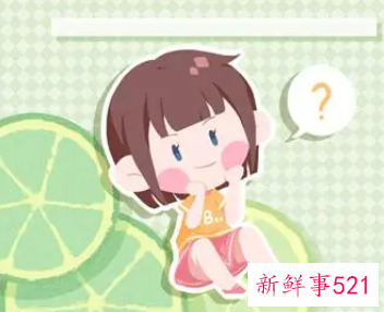 旺盛的前程似锦的女孩名