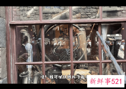 北京环球影城哈利波特主题攻略