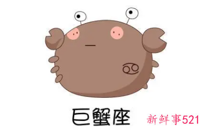 老婆再好也会出轨的星座男生