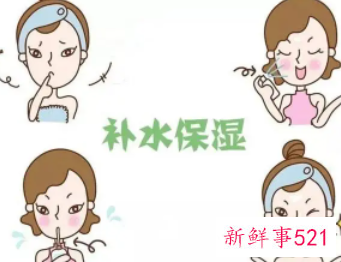 皮肤如何补水保湿