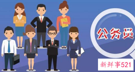 河南省考基本报考条件