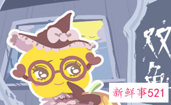 双鱼男对爱而不得的女人