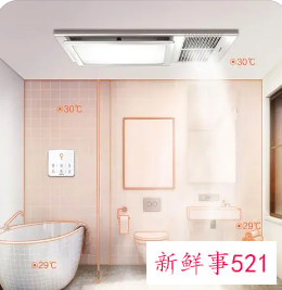 家用浴霸怎么选