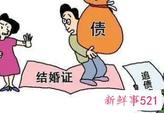 婚后丈夫的债务妻子用承担吗