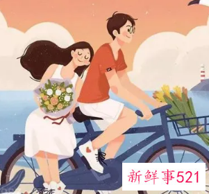 表示婚后心酸的句子