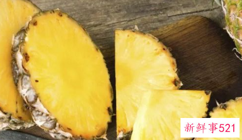 吃菠萝的好处与功效