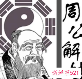 女人梦到满屋子都是水然后水又退了