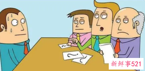 最难回答的8个面试问题