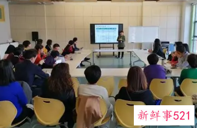 班主任如何做好家长工作具体要求