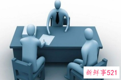 职场面试的禁忌