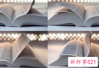 起名谐音大忌讳