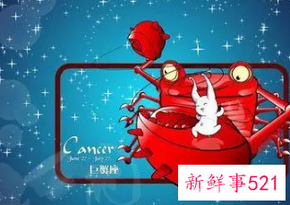 属狗的巨蟹座男生