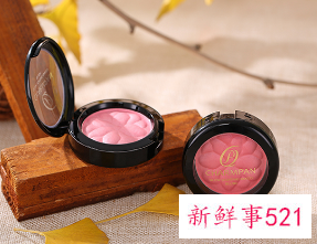 如何按肤质挑选腮红