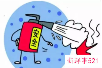 安全隐患防范措施