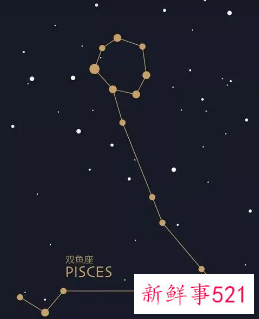 双鱼男一旦认定女友了