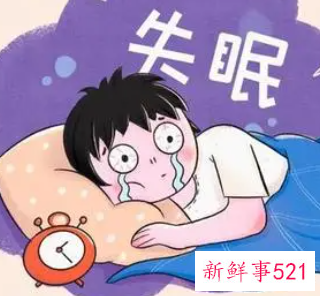 每天晚上失眠睡不着怎么办