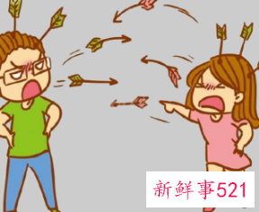 夫妻同犯太岁真的很严重吗